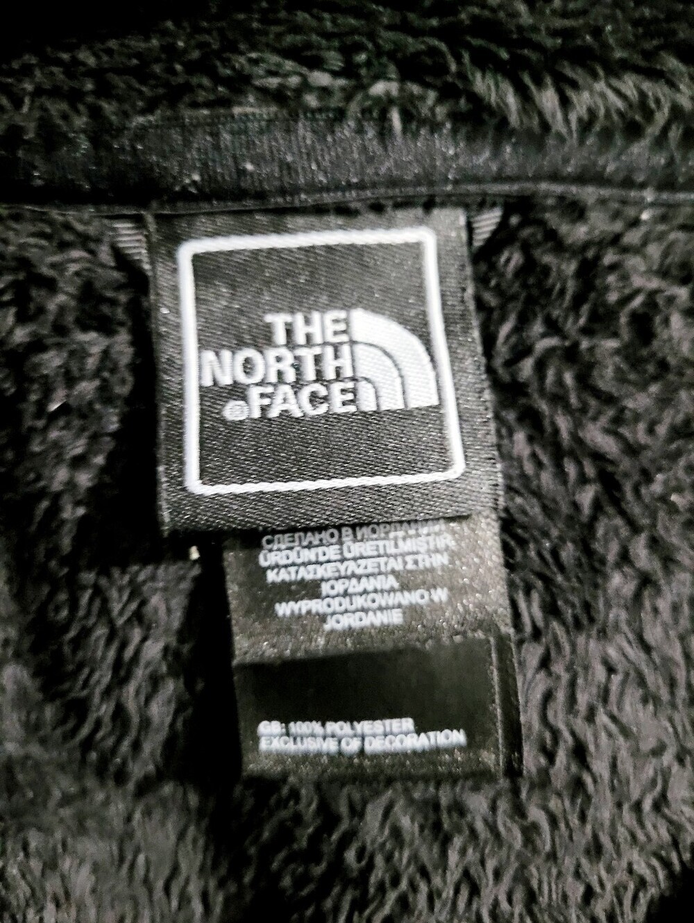 The North Face Women's Black Plush Fleece Full Zip Jacket Coat Size Small Small - Picture 7 of 13
